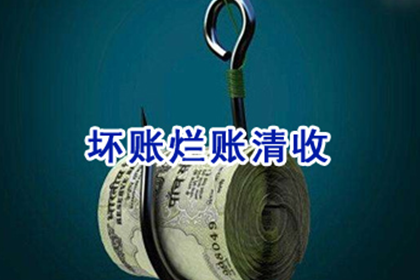 如何应对欠款不还的维权途径