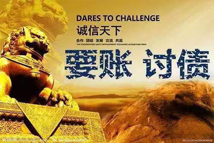 多年欠款终得解决：借款人破产投资纠纷，律师调解一击即中获满意结果