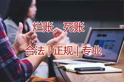 未盖章收据能否作为入账凭证
